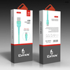 BATEN CABLE(B-CB2010)