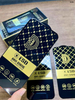 ESD ANTI-STATIC Glass Protective Film