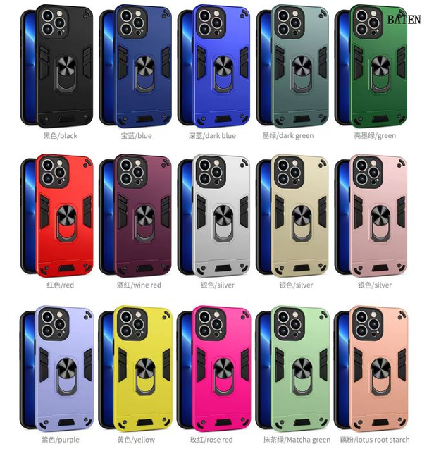 Phone Case Comprehensive Care