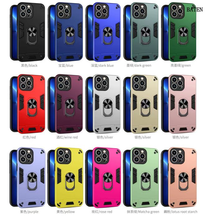 Phone Case Comprehensive Care