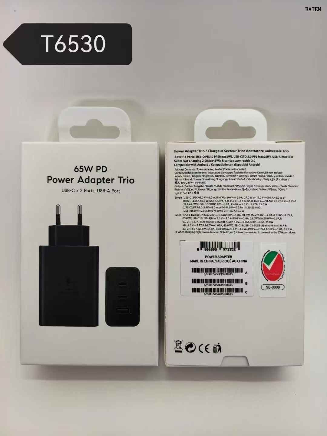 Phone Charger for Samsung