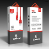 BATEN CABLE(B-CB2011)
