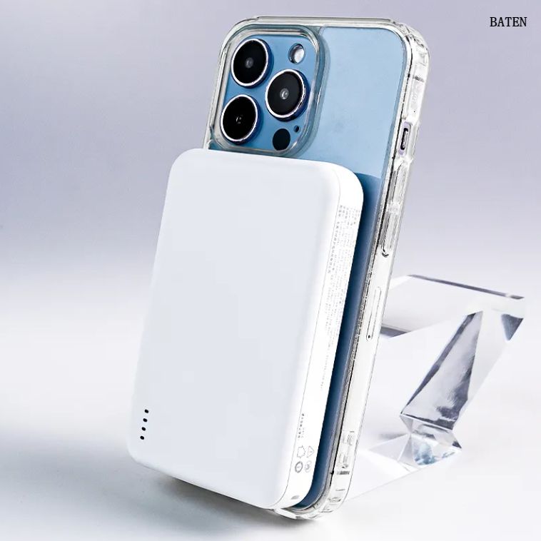 PowerBank
