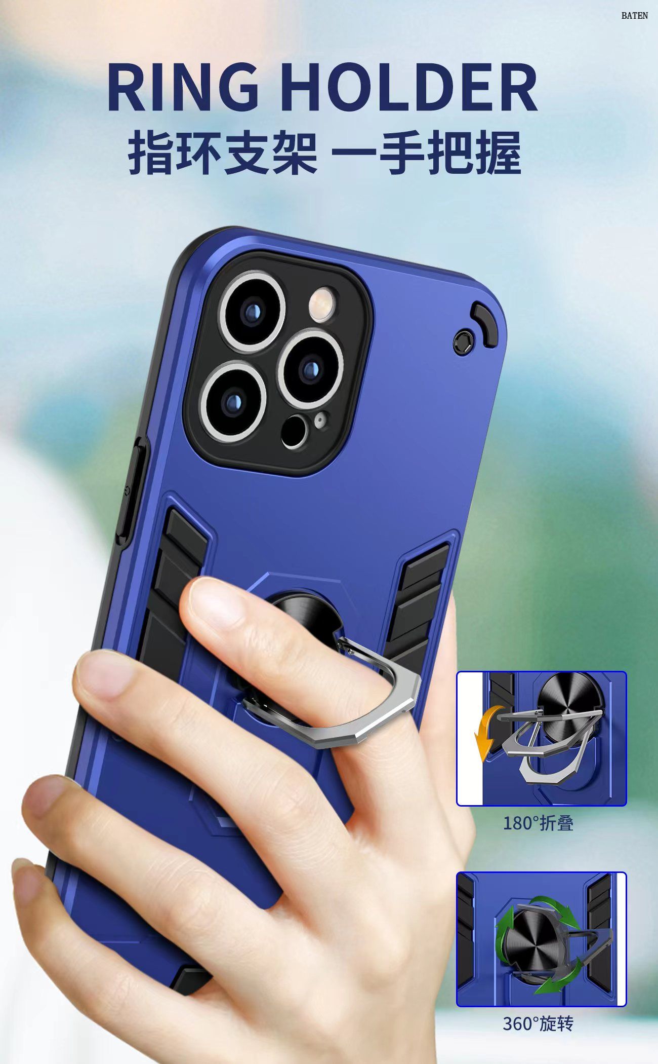 wood phone case