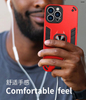 Robot Phone Case