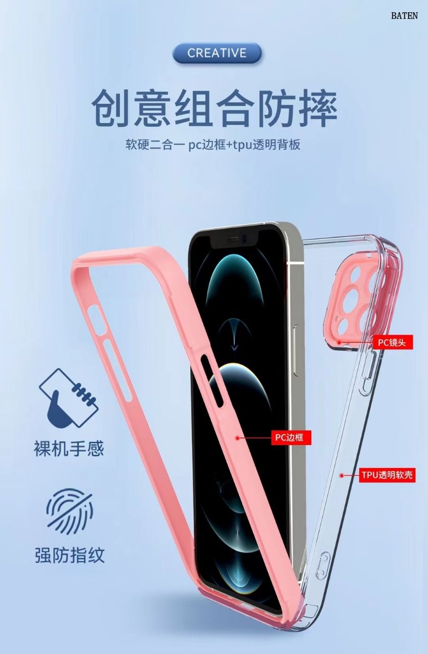 Phone Case 2 in 1