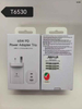 Phone Charger for Samsung