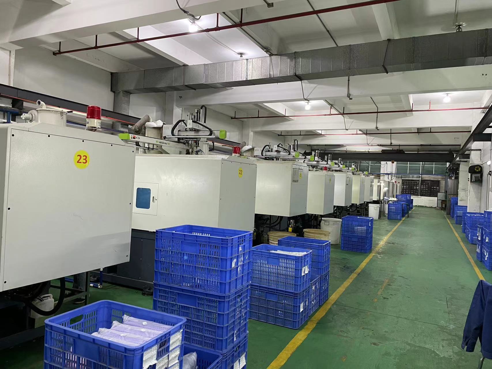 Product Sample Room