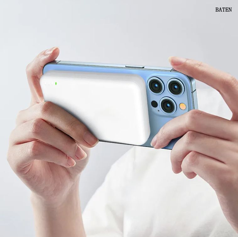 PowerBank