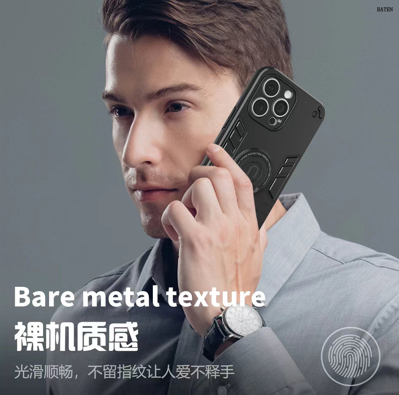 hardshell phone cases