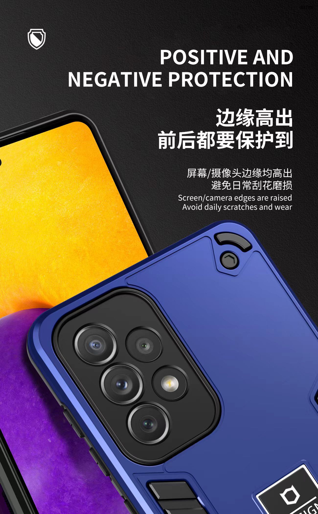 sonix phone cases