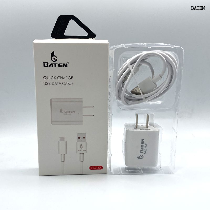 BATEN Phone Charger