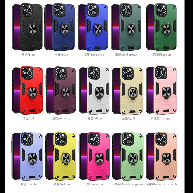 Robot Phone Case