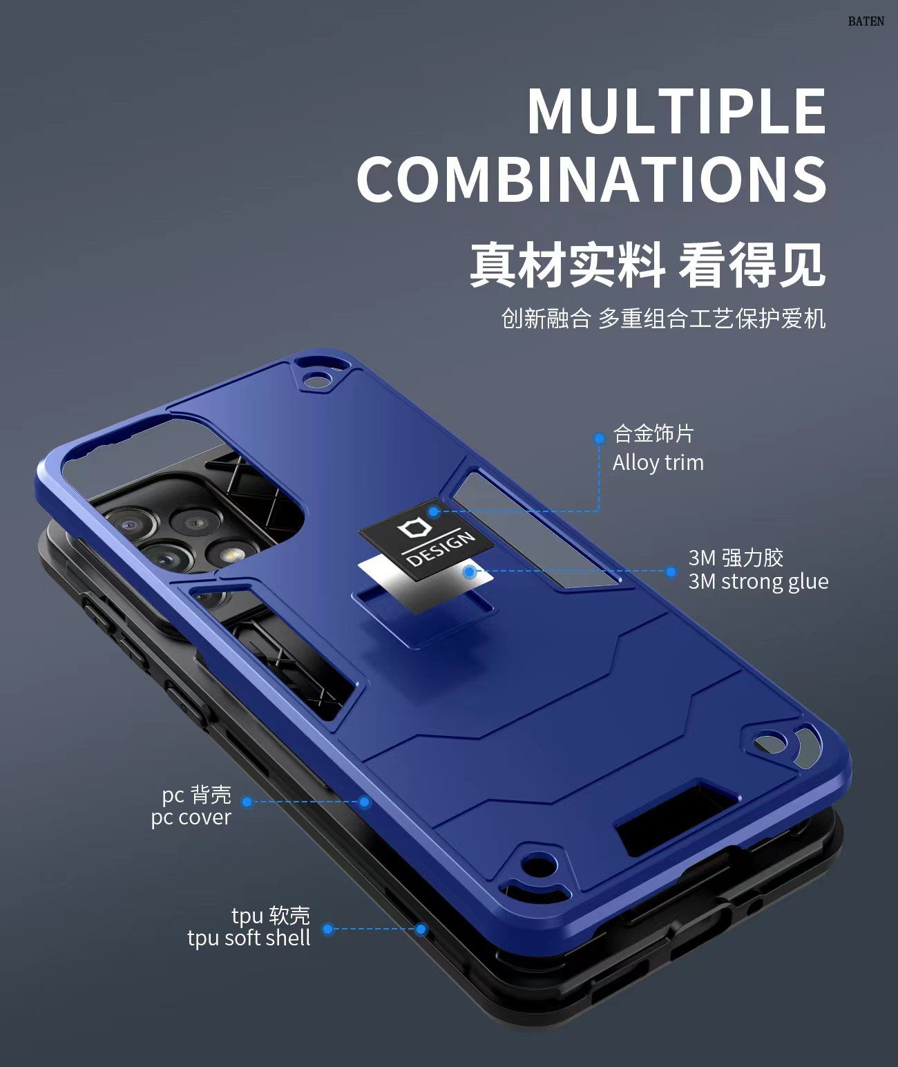phone transparent case