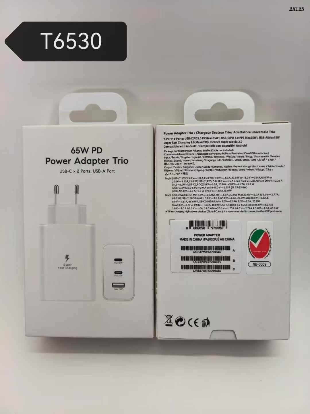Phone Charger for Samsung