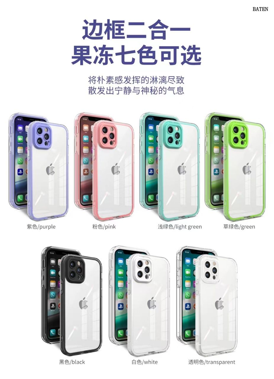 Phone Case 2 in 1