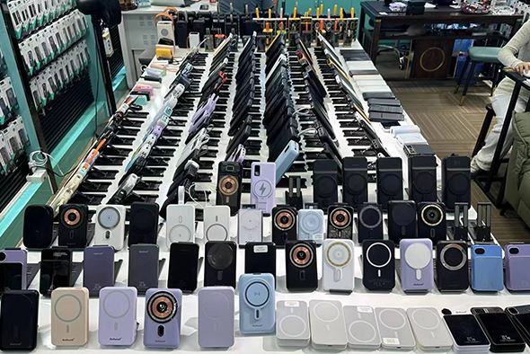Product Sample Room