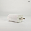 Customized Phone Charger