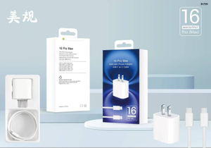 Phone Charger for IPhone 16