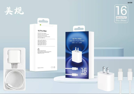Phone Charger for IPhone 16