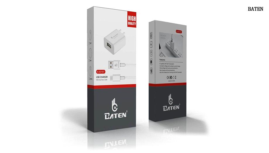 BATEN Phone Charger