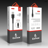 BATEN CABLE(B-CB2010)