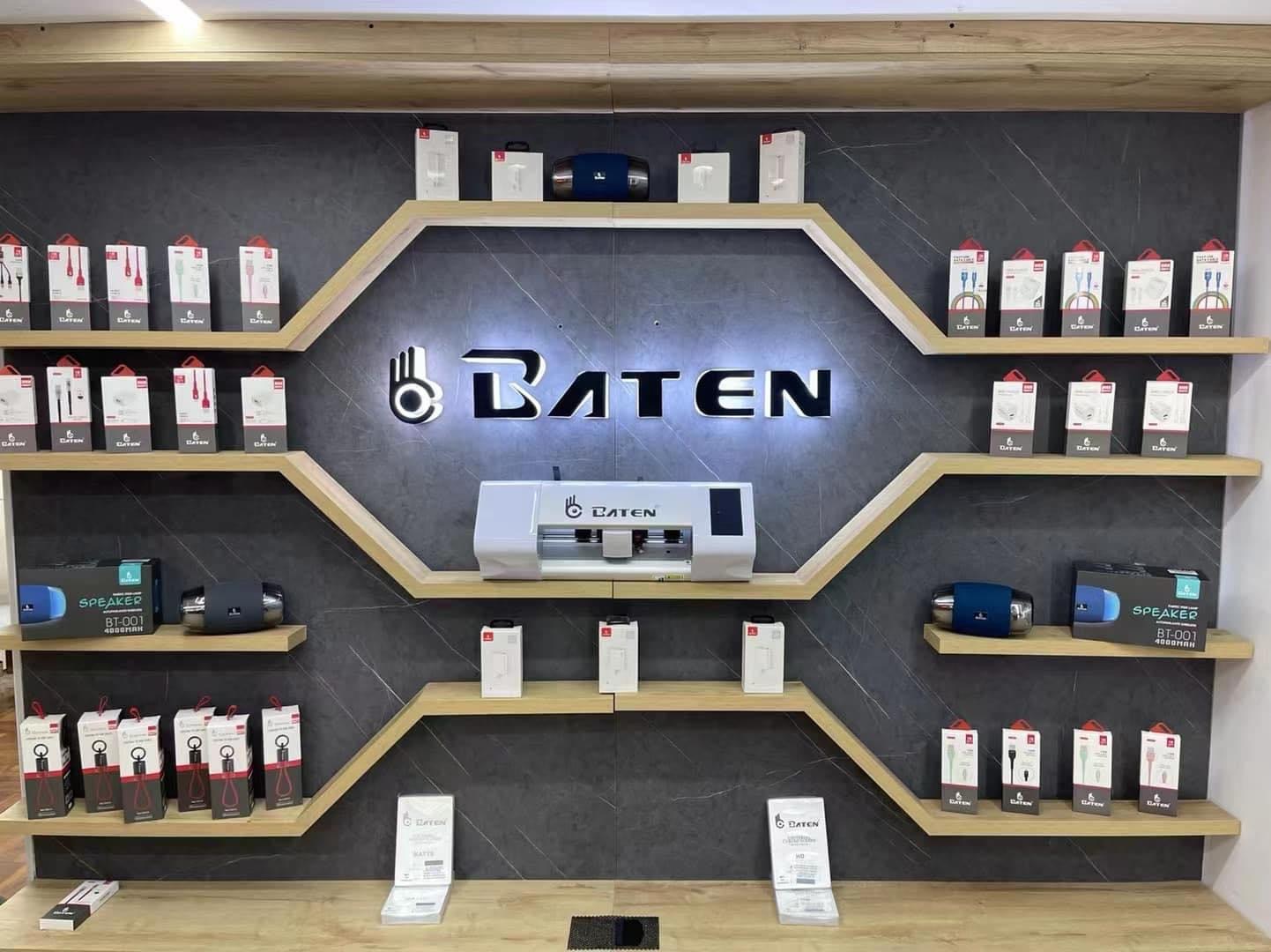 Product Sample Room