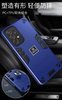 Robot 2 Phone Case