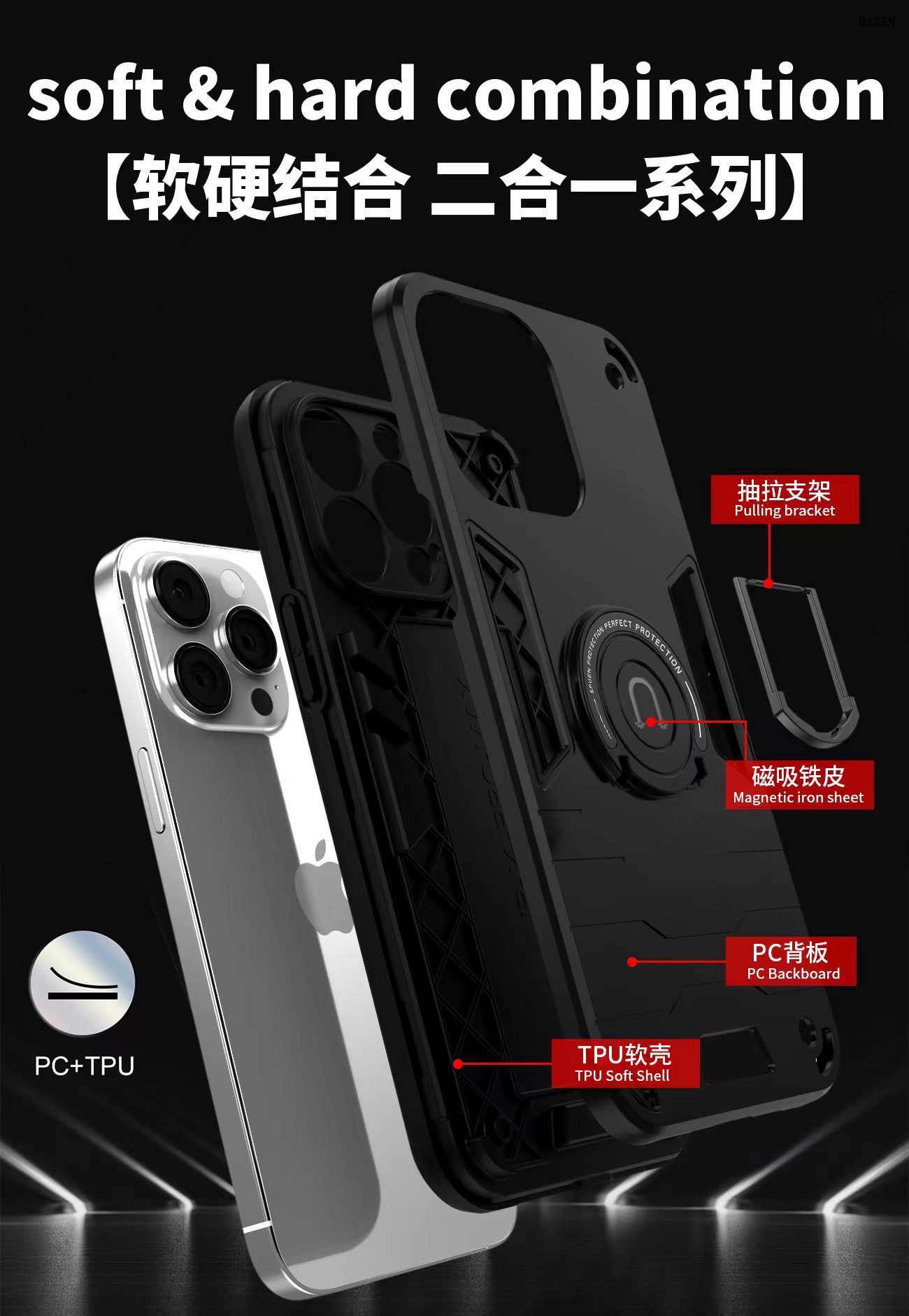 gucci phone case