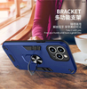 Phone Case Comprehensive Care
