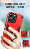 Robot Phone Case