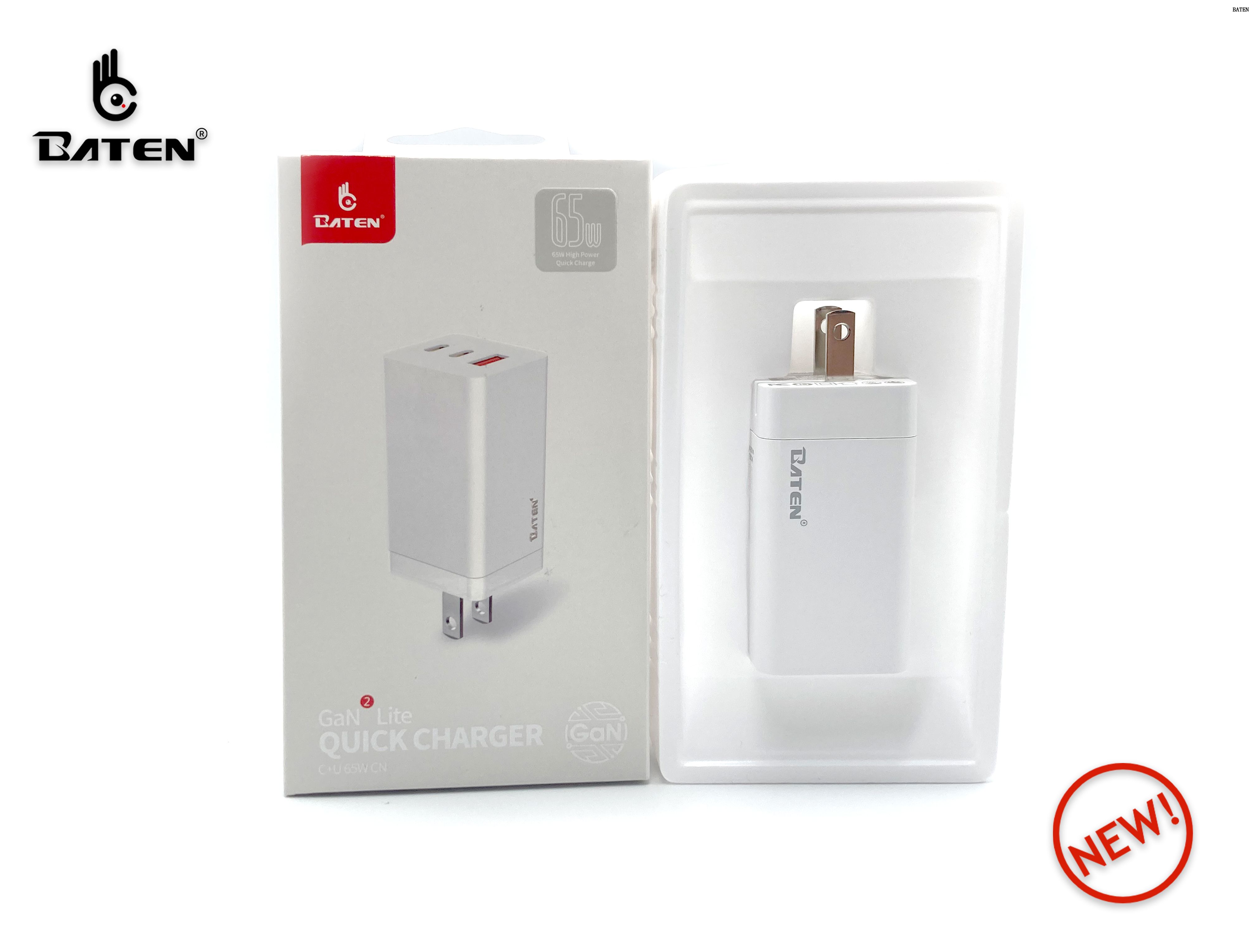 BATEN Phone Charger