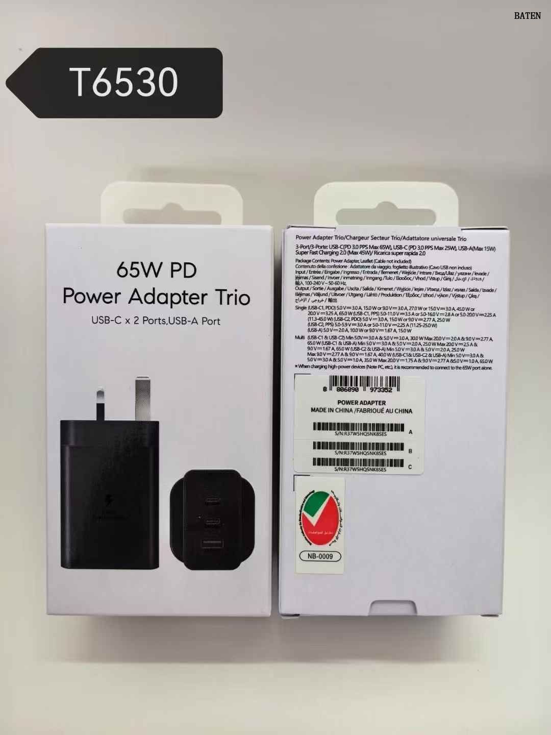 Phone Charger for Samsung