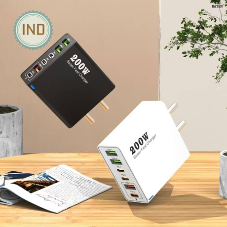 Super Fast Phone Charger