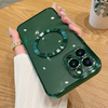 Magnetic Phone Case Transparent