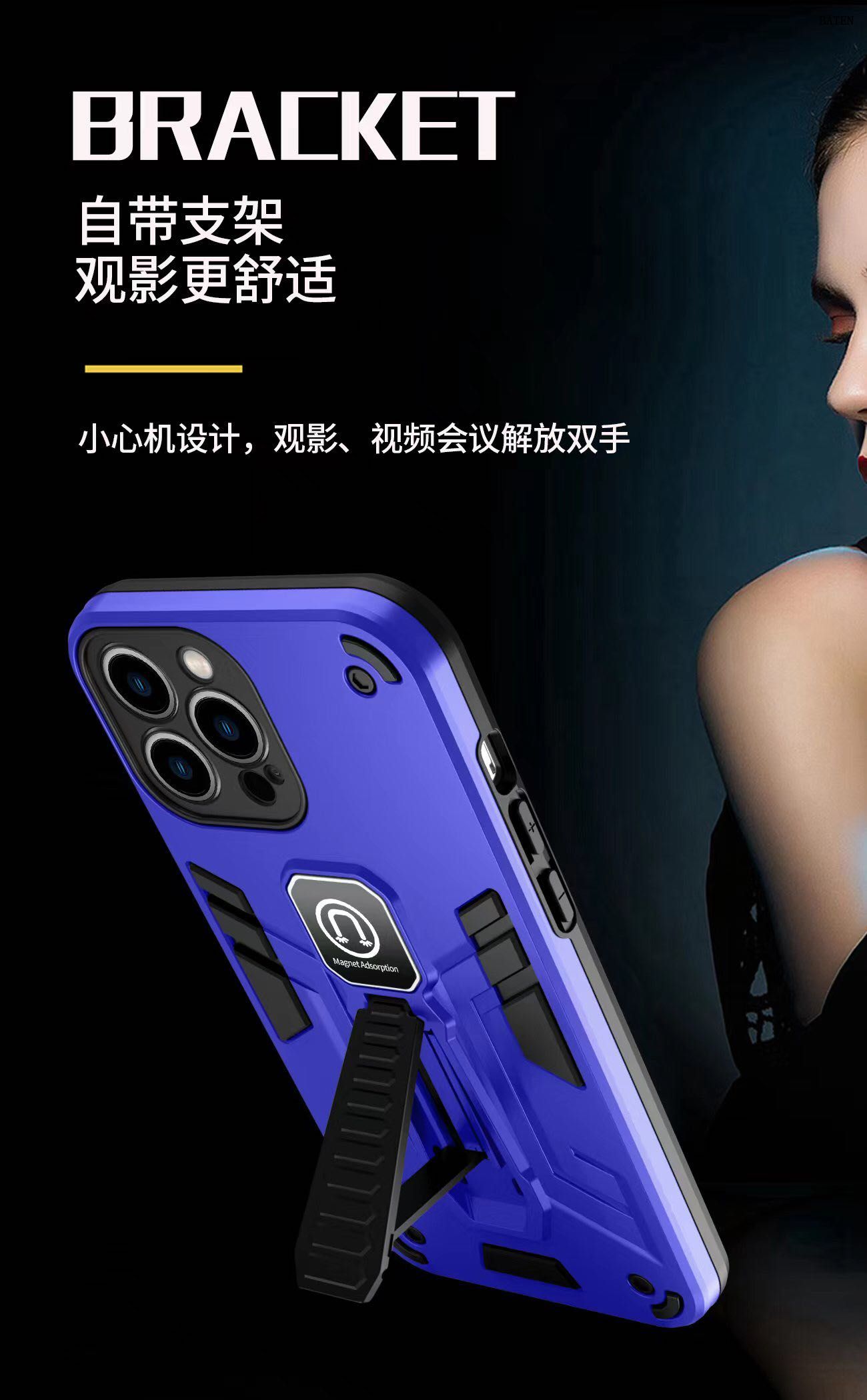 amazon cell phone cases