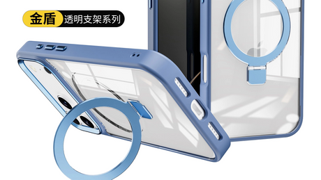 远峰蓝_3004_1689.png