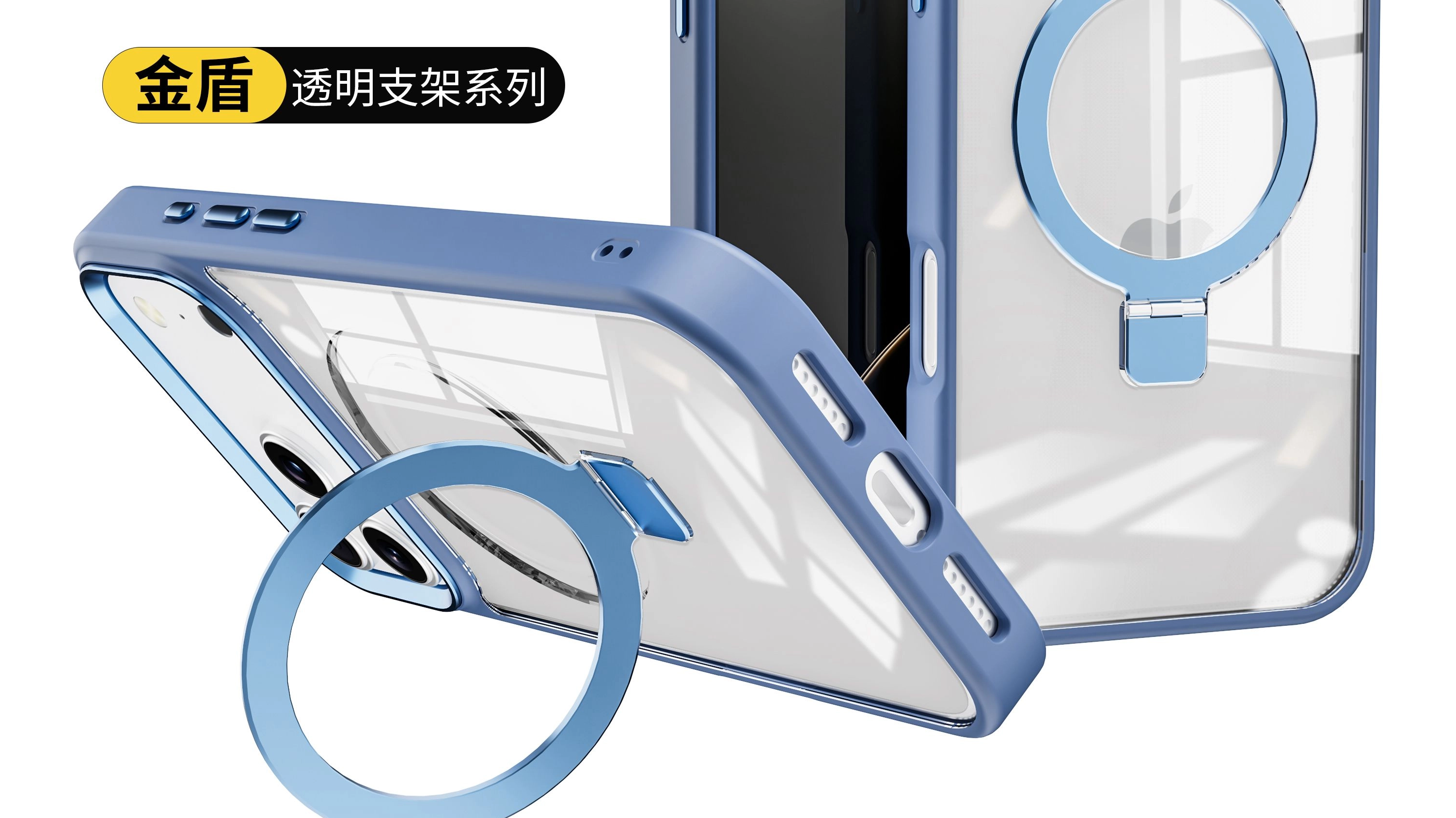 Flip, Stand, Protect: Find The Ultimate Phone Accessory